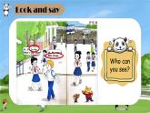 2024新譯林版三年級(jí)英語(yǔ)上U2What's your name(1.Cartoon time)課件