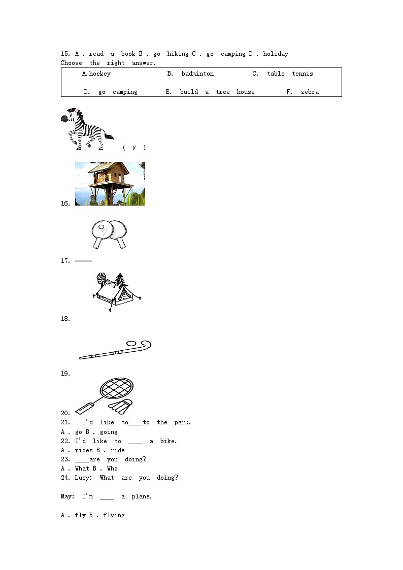 [英语][期中]湖南省长沙市长沙县2023-2024学年三年级下学期英语期中试卷03