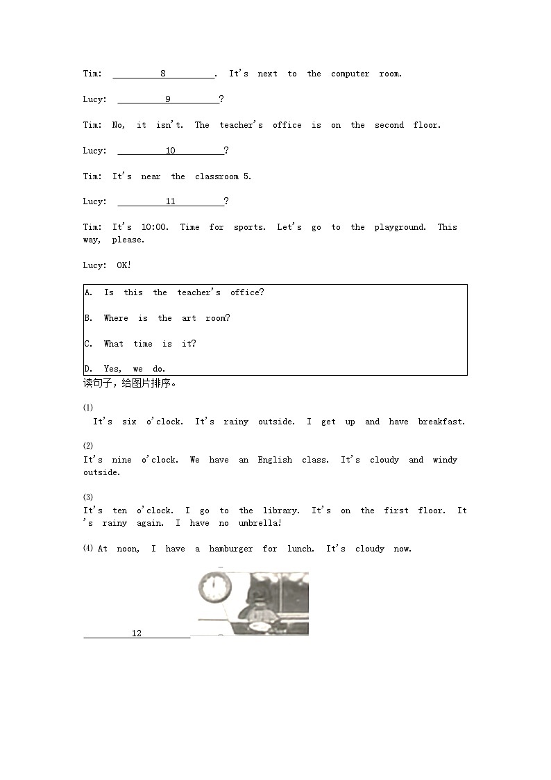 [英语][期中]河北省唐山市迁安市2023-2024学年四年级下学期英语期中试卷02