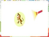 牛津译林版英语四上 Unit 1 《I like dogs Checkout time & Ticking time》课件