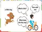 牛津译林版英语四上 Unit 1  I like dogs Sound time & Rhyme time课件＋音频