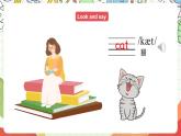 牛津译林版英语四上 Unit 1  I like dogs Story time课件＋音频