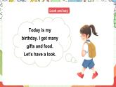 牛津译林版英语四上 Unit 2  Let’s make a fruit salad Checkout time & Ticking time课件＋音频