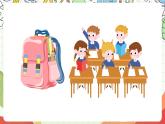牛津译林版英语四上 Unit 2  Let’s make a fruit salad Fun time & Cartoon time课件＋音频