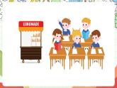 牛津译林版英语四上 Unit 2  Let’s make a fruit salad Fun time & Cartoon time课件＋音频