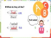 牛津译林版英语四上 Unit 2  Let’s make a fruit salad Story time课件＋音频
