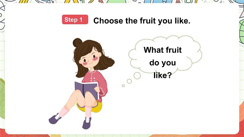 牛津译林版英语四上 Unit 2  Let’s make a fruit salad Story time课件＋音频06