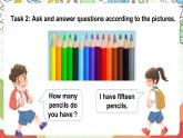 牛津譯林版英語四上 Unit 3  How many Fun time & Cartoon time課件＋音頻