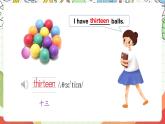 牛津譯林版英語四上 Unit 3  How many Story time課件＋音頻