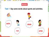牛津译林版英语四上 Unit 4  I can play basketball Checkout time & Ticking time课件＋音频
