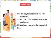 牛津译林版英语四上 Unit 4  I can play basketball Fun time & Cartoon time课件＋音频