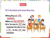 牛津译林版英语四上 Unit 4  I can play basketball Fun time & Cartoon time课件＋音频