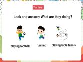 牛津译林版英语四上 Unit 4  I can play basketball Fun time & Cartoon time课件＋音频