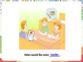 牛津译林版英语四上 Unit 6  At the snack bar Fun time & Cartoon time课件＋音频