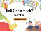 牛津译林版英语四上 Unit 7  How much Story time课件＋音频