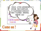 牛津译林版英语四上 Unit 7 How much story time 课件