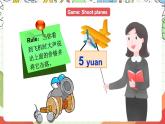 牛津译林版英语四上 Unit 7 How much story time 课件