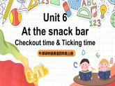 牛津译林版英语四上 Unit 8  Dolls Fun time & Cartoon time课件＋音频