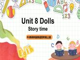 牛津译林版英语四上 Unit 8  Dolls Story time课件＋音频