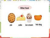 牛津译林版英语四上 Project 2 My snack bar课件