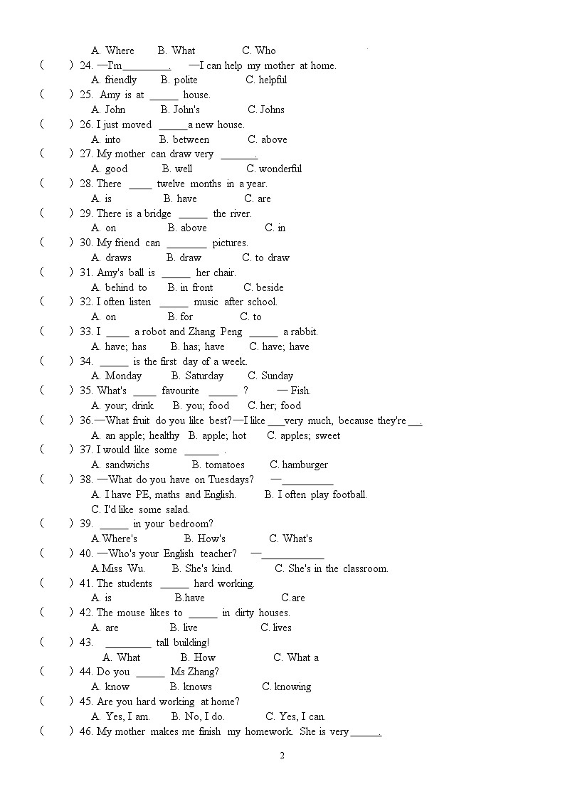 五年级英语人教版下学期期末单项选择专项练习第2页