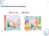 小学英语 六年级上册 - Unit 1 The king's new clothes Lesson 1 课件 译林版三起