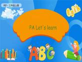 【核心素养】人教版英语三年级上册备课资源包-U1 PA Let's learn（课件+教案+习题）