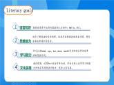 【核心素养】人教版英语三年级上册备课资源包-U1 PA Let's learn（课件+教案+习题）