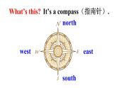 2024-2025外研版（三起）六上英語-Module 1 Unit 2【課件】