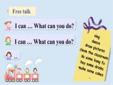 人教版（PEP）小学英语五上Unit4What can you do PA第二课时课件+教案