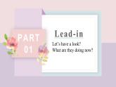 牛津譯林版三上英語Unit 1  Hello 課件