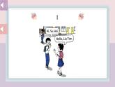 牛津譯林版三上英語Unit 1  Hello 課件