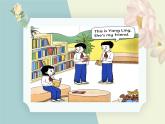 牛津譯林版三上英語unit 4  This is my friend教案課件PPT