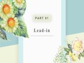 牛津譯林版三上英語unit 4  This is my friend教案課件PPT