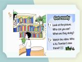 牛津譯林版三上英語unit 4  This is my friend教案課件PPT