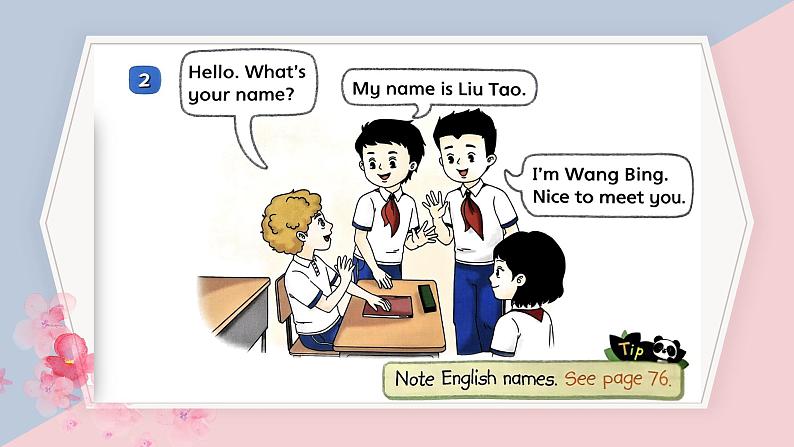 牛津译林版三上英语Unit 2 What's your name教案课件PPT08