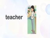 Unit1 School    Review  &   Rewards  (課件) -2024-2025學年人教新起點版一年級上冊