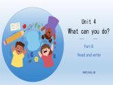 人教版（PEP）小学英语五上Unit4What can you do PB&C第六课时课件+教案