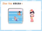 人教版（PEP）小学英语五上Unit4What can you do PB&C第六课时课件+教案