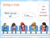 人教版（PEP）小学英语五上Unit4What can you do PB&C第六课时课件+教案
