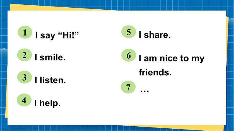 Unit 1 Making friends Part  C Project Make a mind map of making friends（课件+素材）-2024-2025学年人教PEP版（2024）英语三年级上册06