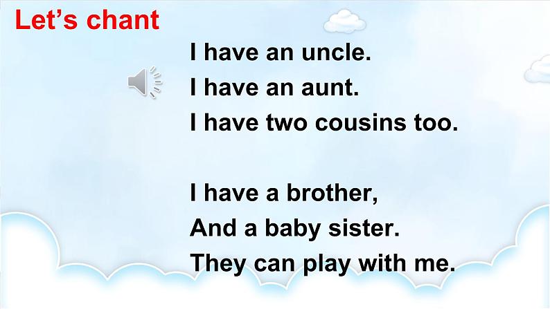 Part B 第4课时第2页