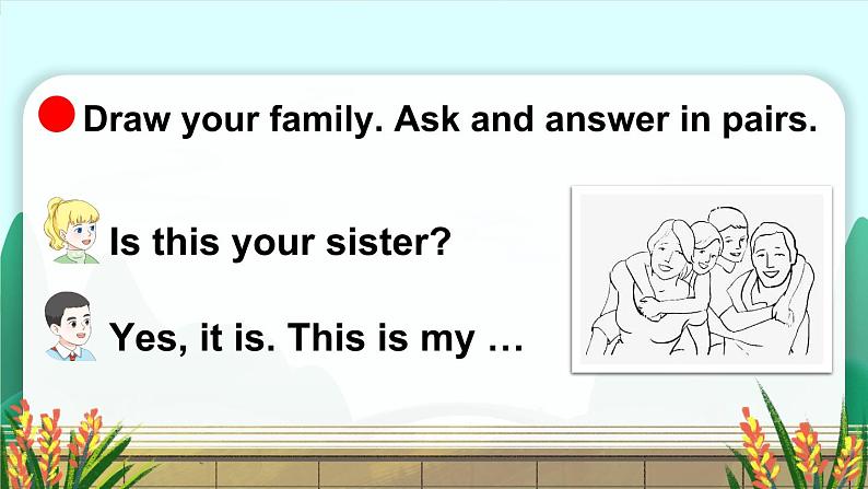 Part B 第4课时第8页