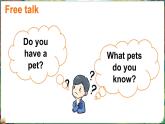 Unit 3 Amazing animals Part A Let’s talk & Do a survey（课件+素材）-2024-2025学年人教PEP版（2024）英语三年级上册