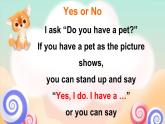 Unit 3 Amazing animals Part A Let’s talk & Do a survey（课件+素材）-2024-2025学年人教PEP版（2024）英语三年级上册