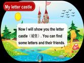 Unit 4 Plants around us Part  A Letters and sounds（课件+素材）-2024-2025学年人教PEP版（2024）英语三年级上册