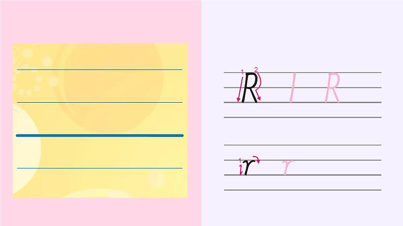 Unit 5 The colourful world Part A Letters and sounds（课件+素材）-2024-2025学年人教PEP版（2024）英语三年级上册05