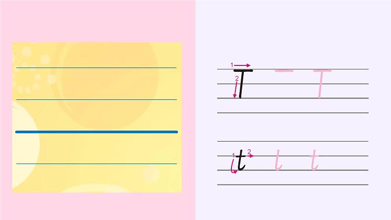 Unit 5 The colourful world Part A Letters and sounds（课件+素材）-2024-2025学年人教PEP版（2024）英语三年级上册07