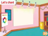 Unit 5 The colourful world Part A Let’s learn & Listen（課件+素材）-2024-2025學(xué)年人教PEP版（2024）英語(yǔ)三年級(jí)上冊(cè)