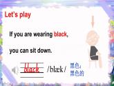Unit 5 The colourful world Part B Let’s learn, Listen and do （课件+素材）-2024-2025学年人教PEP版（2024）英语三年级上册